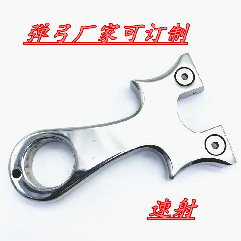 

Viet Nam Map Slingshot UFO Alien Hero U7 Lock Phoenix Rabbit Tauren Scorpion