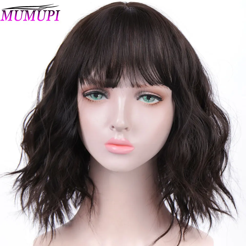 

curly Short bob lolita cosplay hair wig with bangs synthetic natural kinly pink purpble ombre MUMUPI