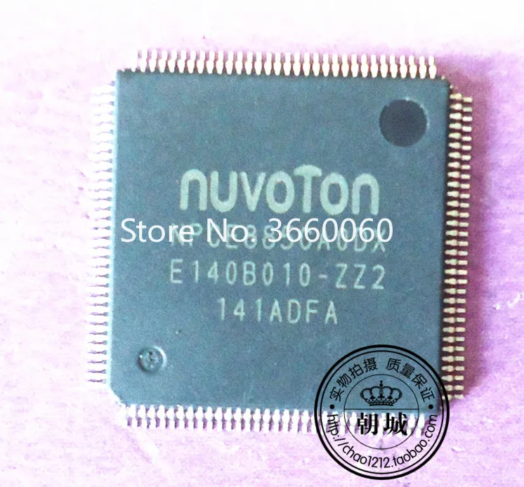 

5pcs/lot NPCE885CAODX