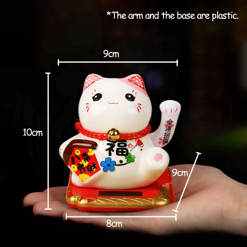 Керамический счастливый кот на солнечных батареях Maneki Neko развевающаяся рука манящая удача приветственный Кот с автомобильным ковриком Настольный Декор очаровательный подарок
