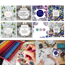 Livre pour enfants граффити раскраска книга Peinture английские книги дзен мандалы