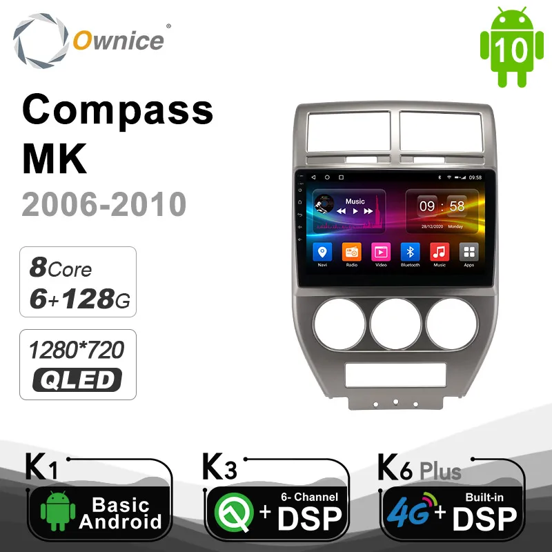 Автомобильная Мультимедийная система 6G + 128G Ownice 1280*720 Android 10 0 для Jeep Compass MK 2006 - 2010