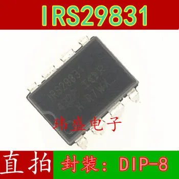 

10pcs IRS29831 DIP-8IC