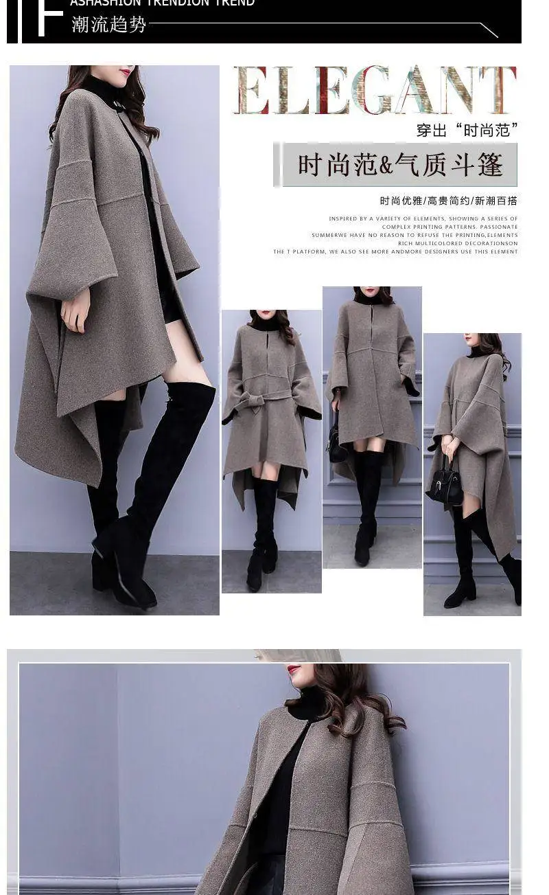 Большой размер, женский плащ, шерстяное пальто, Осень-зима, новое популярное шерстяное пальто, женское корейское Свободное длинное пальто высокого качества, 3XL