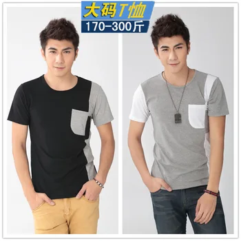 

Leisure Big Size Men's Wear Short Sleeve T-shirt Plus Fat Plus Size Super Fat Extra Large Fat T Shirt