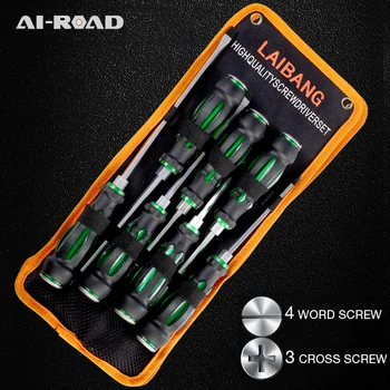 

The Heart-shaped Screwdriver Can be Used to Knock The Plum Blossom Screwdriver to Screw The Word Cross Industrial Grade Screw