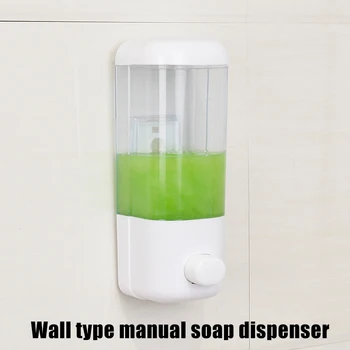 

Powerful Suction Cup Wall-mounted Soap Dispenser Manual Soap Dispenser for Home Hotel DIN889