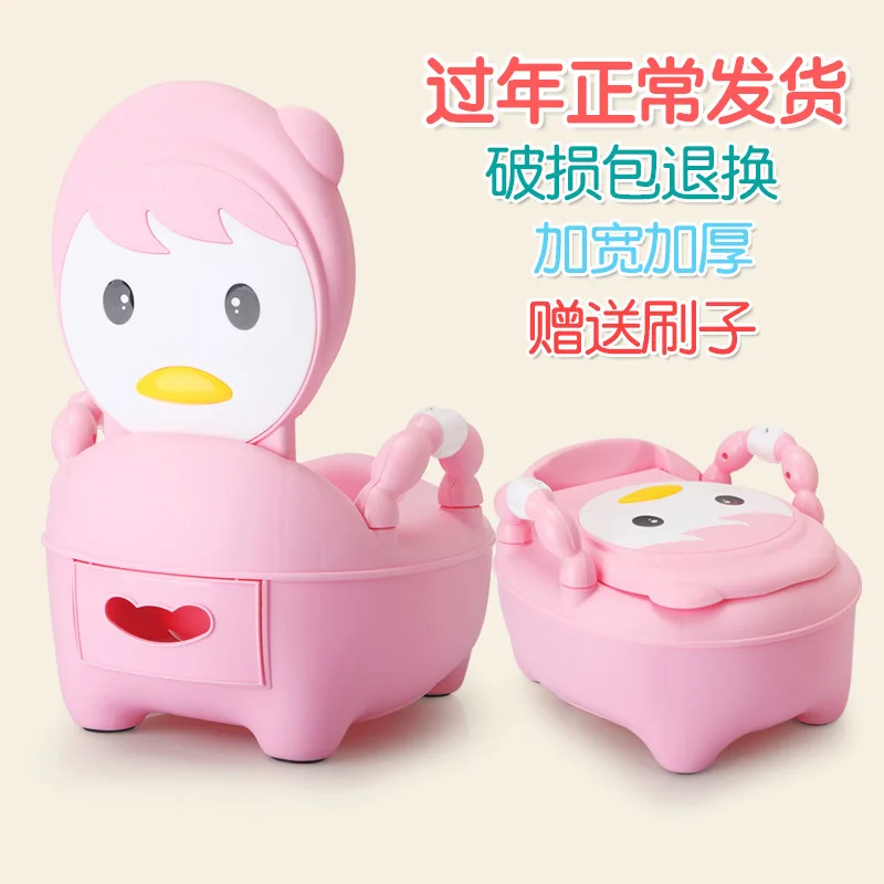 

Extra-large No. Toilet for Kids Men And Women Baby Toilet Stool Infant Kids Small Chamber Pot Infants Potty Urinal