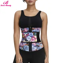 Lover-beauty латексный тренажер для талии пояс для контроля живота корректирующий пояс для тела корректирующий пояс на молнии корректирующий пояс для похудения корсет с цветочным принтом Fajas