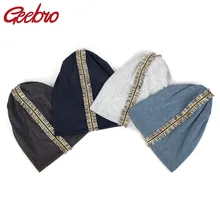 Geebro/Новые мягкие женские цветные хлопковые шапочки с кисточками и лентами, одноцветные Мешковатые шапочки и кепки, подарки на день рождения