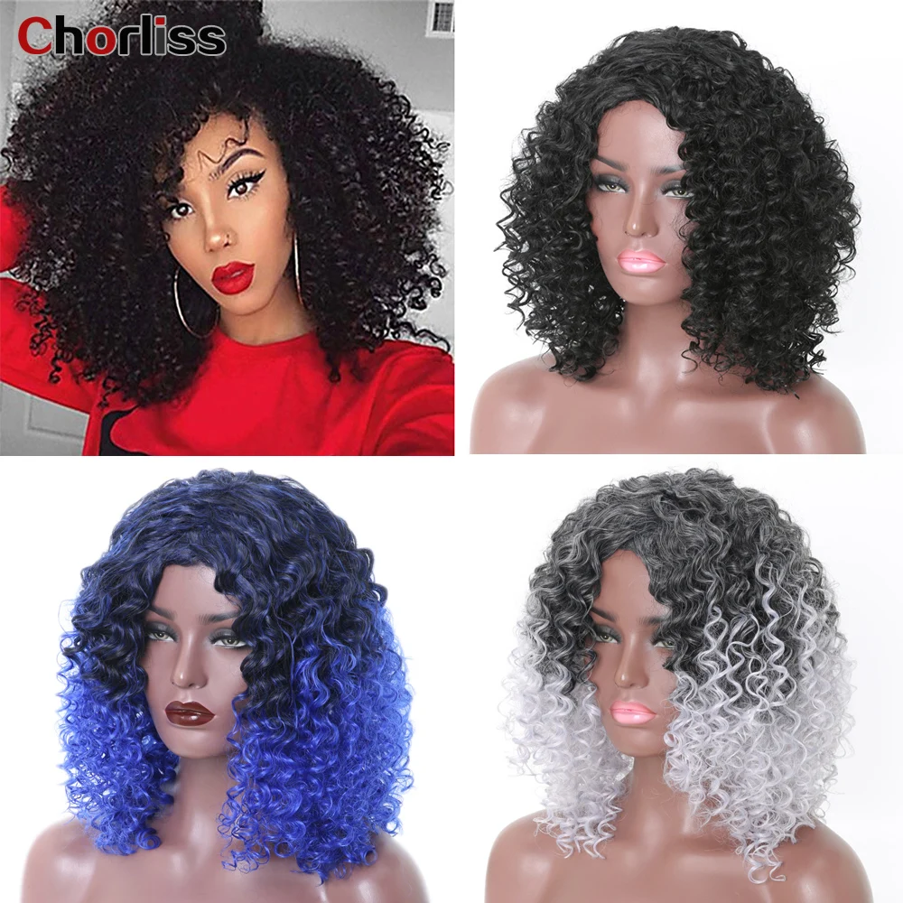 Fashion Ombre Grey White Afro Women Synthetic Hair Wigs Heat Resistant Natural Kinky Curly For African | Шиньоны и парики