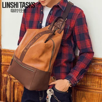 

Simple Japanese-style Literature And Art Chest Pack Men's Fashion Casual Shoulder Bag Men's Shoulder Bucket Bag Outdoor MEN'S