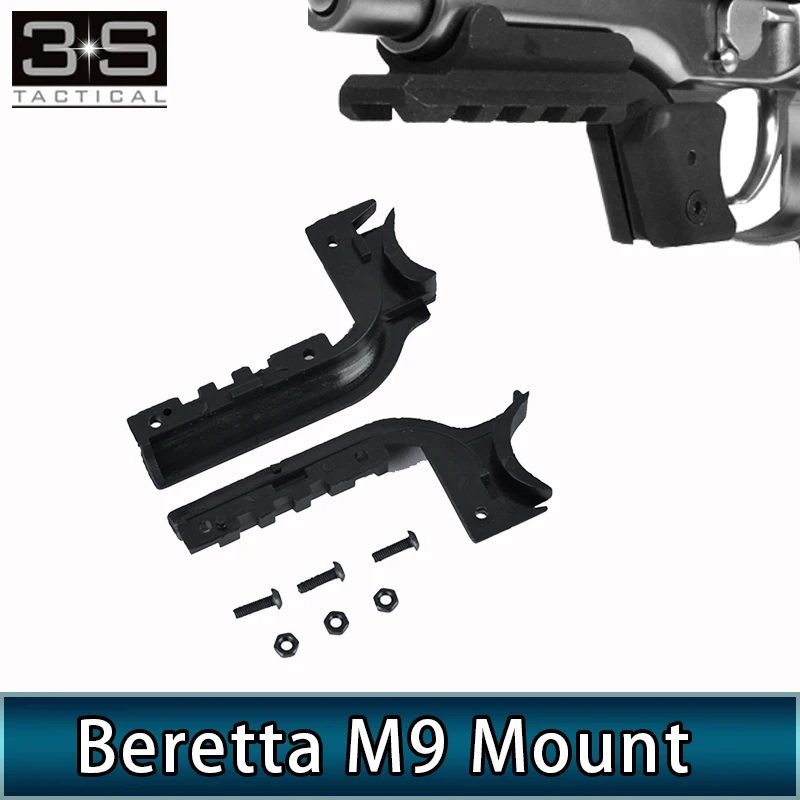 Tactical Softair Beretta M9 Mount Airsoft Pistol 20mm Under Rail Adapter Laser Hunting Accessories | Спорт и развлечения