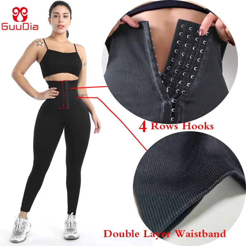 body shaper trousers