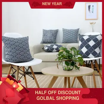 

Japanese-Style Modern Simple Pillowcase Cotton and Linen Plaid Printed Thickened Car Cushion Pillow Core Sofa Cushion