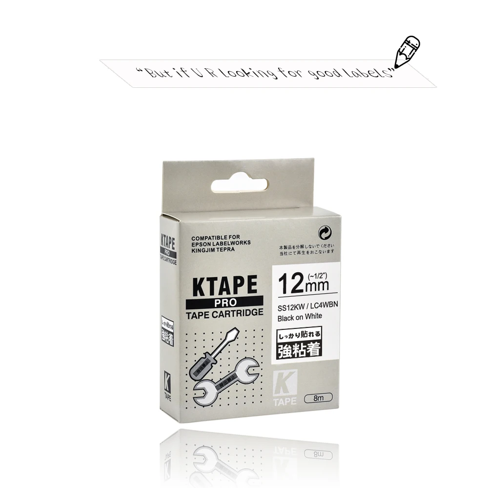 엡손 라벨 테이프 12mm 블랙 화이트 SS12KW LC4WBN 리본 카세트 테이프 KingJim 라벨 메이커 LW-300 LW400Epson 라벨 프린터 용