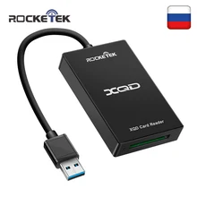 Rocketek USB 3,0/2,0 XQD устройство для чтения карт памяти Высокоскоростная передача sony серии M/G для Windows/Mac OS компьютера