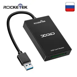 Rocketek USB 3,0/2,0 XQD считыватель карт памяти высокоскоростной передачи sony M/G серии для Windows/Mac OS компьютера