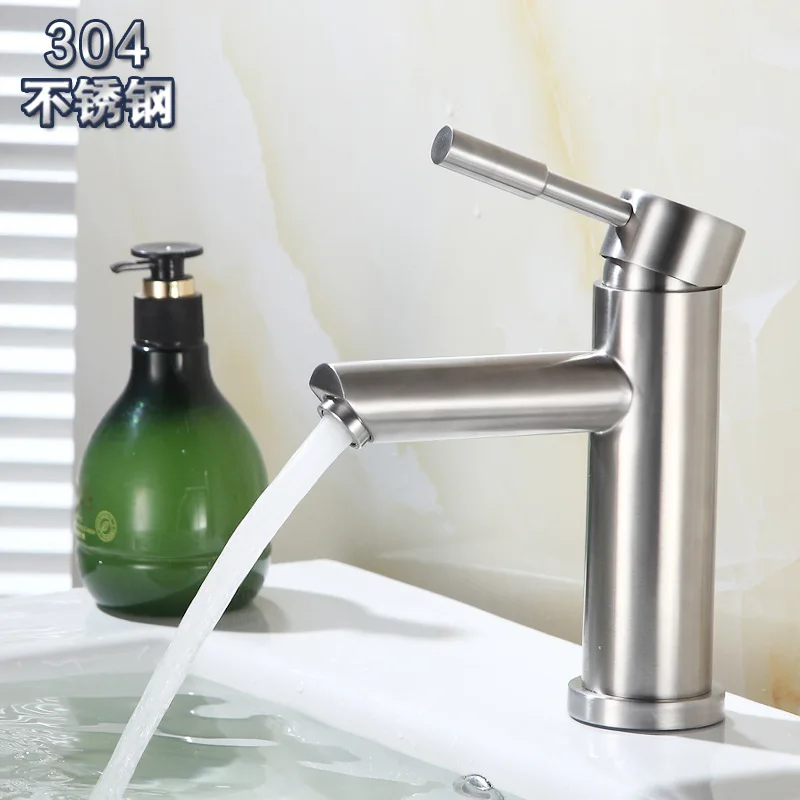 

Straight Mouth Glass Basin 304 Stainless Steel Basin Hot And Cold Faucet Wash Basin Faucet Sanitary Ware Production Manufacturer