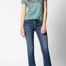 Ранняя осень новые женские джинсы удобные дикие Стильные расклешенные джинсы брюки длиной до щиколотки