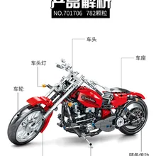 HISEMBO строительные блоки 701706 Harleys Davidsons Modell 782 шт technic детские игрушки Кирпичи Рождественский подарок 4px To DE