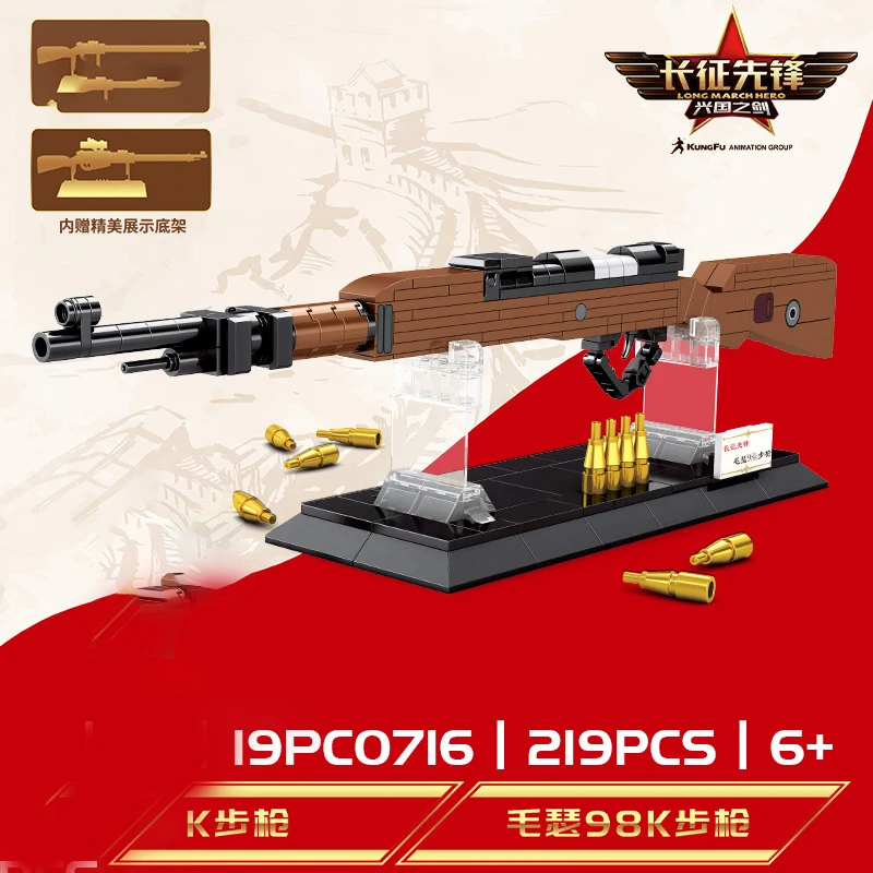 Technique Guns Kit Revolving Pistol Sets SWAT Military WW2 Weapons Model Building Blocks Boy Toys Desert Eagle Army Mark Handgun building blocks construction blocks
