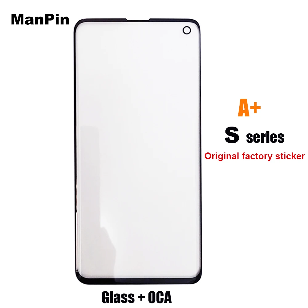 

5pcs/lot Glass with Original OCA Adhesive Film For Samsung S20 10 9 8 Plus Mobile Phone LCD Touch Screen Display Front Panel Fix