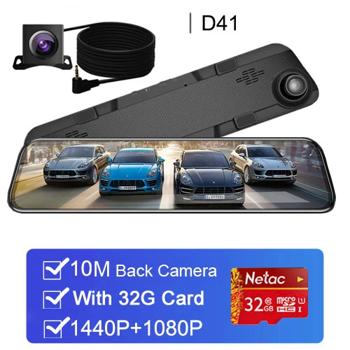 12 дюймов 2K видео поток автомобиля зеркало заднего вида DVR 2.5D экран супер ночного видения Dash Cam камера видео рекордер двойной Cam Регистратор - Название цвета: 10m Rear  32G Card