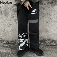 Neploe в Корейском стиле Винтаж печатных свободные прямые Штаны Для женщин Повседневное шнурок впитывает пот и Штаны Harajuku BF брюки уличная 80589