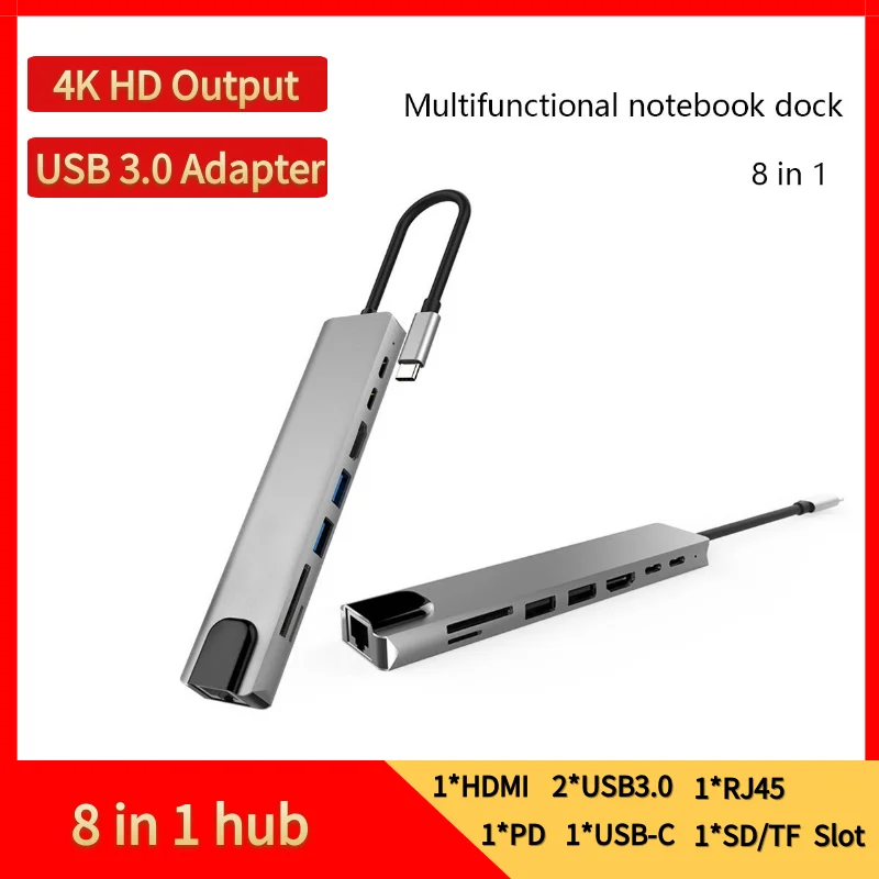 Портативный 5/6/7/8/9 в 1 Алюминиевый сплав USB 3 0 порты Type-C концентратор Usb-C до 4K HD