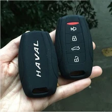 Remote Silicone Key Case Car Styling Cover for Great Wall HAVAL H2 H6 H7 H8 H9 H2S M6 C50 Set Protective
