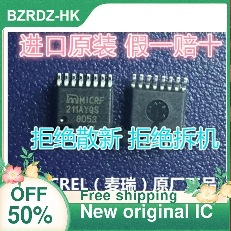 

10 шт. 211AYQS MICRF211AYQS MICRF211 QSOP-16 nuevo original