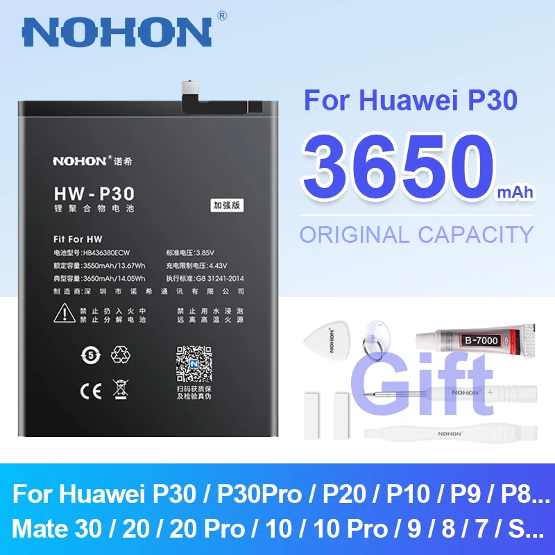 Аккумулятор NOHON для Huawei P30 Pro P20 P10 P9 Lite Mate 30 20 10 9 8 7 сменная батарея телефона Honor V30 |
