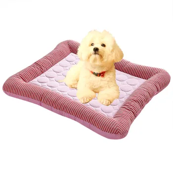 

Summer Pet Nest Dog Cat Cold Sense Nest Kennel New Sofa Sleep Cushion Car Nest Mat Cushion House Sleeping Nests 3 Sizes 19Dec26