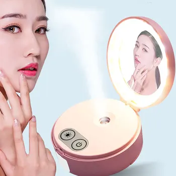 

3Color Nano Spray Water Meter Steam Face Cold Spray Portable Mirror Light Face Makeup Mirror Instrument 8.8*3*3.4cm
