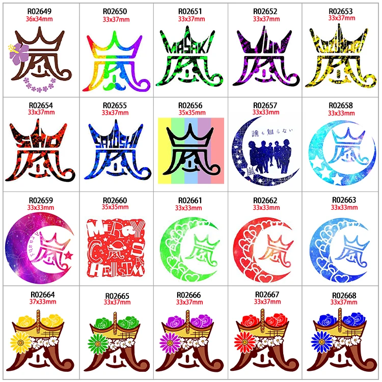 Известный японский arashi KANJANI8 Team 30 шт./лот акриловая смола шаблон плоская печатные