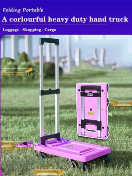 

B-LIFE Folding Hand Truck 6 Wheel-roate 200Kg/440lbs Heavy Duty Break Trolley Cart for Luggage/Personal/Travel/Auto/Moving