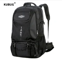 Kuбаг 45л 65л 85Л мужской уличный спортивный рюкзак для путешествий для верховой езды, пешего туризма, походная сумка, женский бизнес рюкзак для отдыха, велоспорта, кемпинга