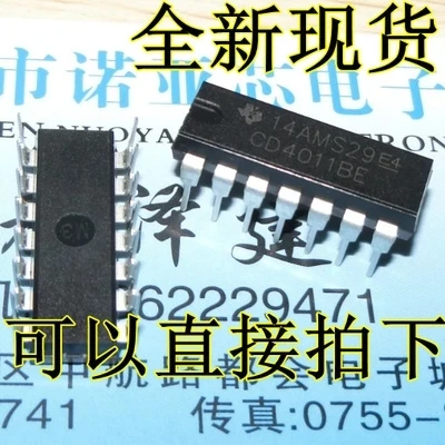 10 шт./лот Новинка CD4011 CD4011BE CD4011BCN DIP14 пятно