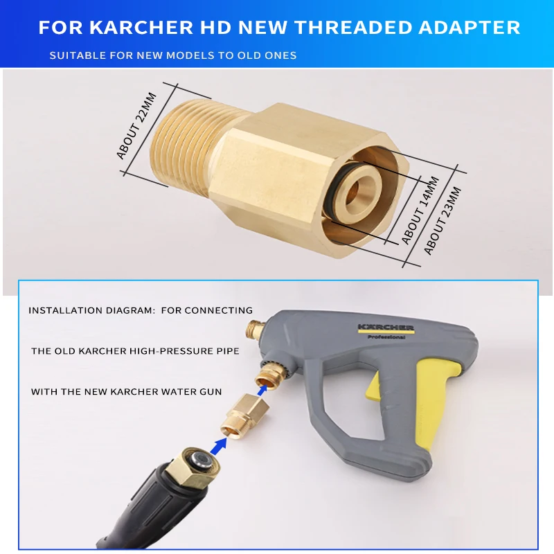 Adapter For Karcher HD High Pressure Washer Connect Between New And Old Style For Karcher Washer Gun And Pipe 5