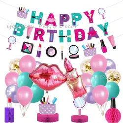 Globos de maquillaje para fiesta de cumpleaños, decoraciones para Spa, pancarta de cumpleaños, suministros para fiesta de Spa, salón de niña, Decoración de cumpleaños para Baby Shower
