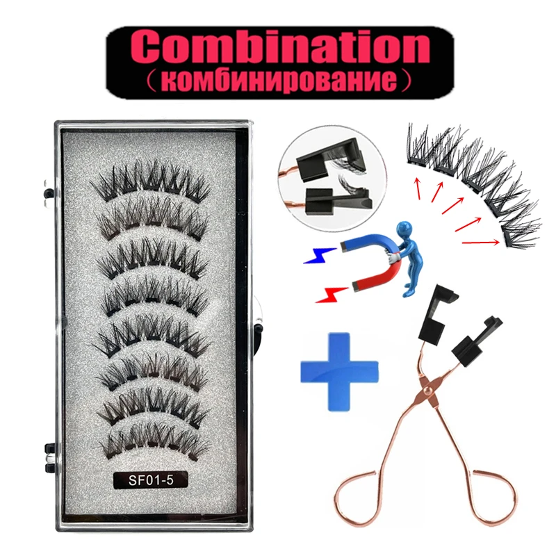 Fake Eyelashes 2 Pairs 5 Magnet Magnetic False Eyelashes 3D Natural