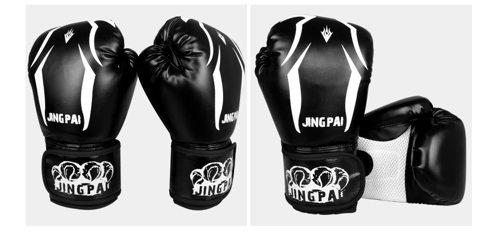 竞派网心拳套描述_22