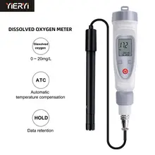 Цифровой Измеритель Растворенного кислорода портативный JPB-70A тестер качества воды детектор растворенного кислорода