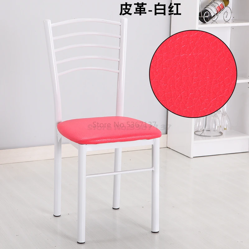 Простой ресторанный стул для дома простой современный гостиничный стул для точки быстрого питания Модный гостиничный обеденный стол стул из кованого железа для взрослых - Цвет: Ivory