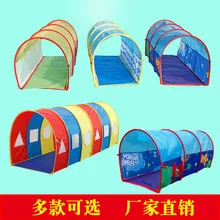 Детская Арка тоннель ползать туннель сенсорная интеграция обучение лазание трубка Солнечный туннель оборудование для детей для того чтобы пронести учительский