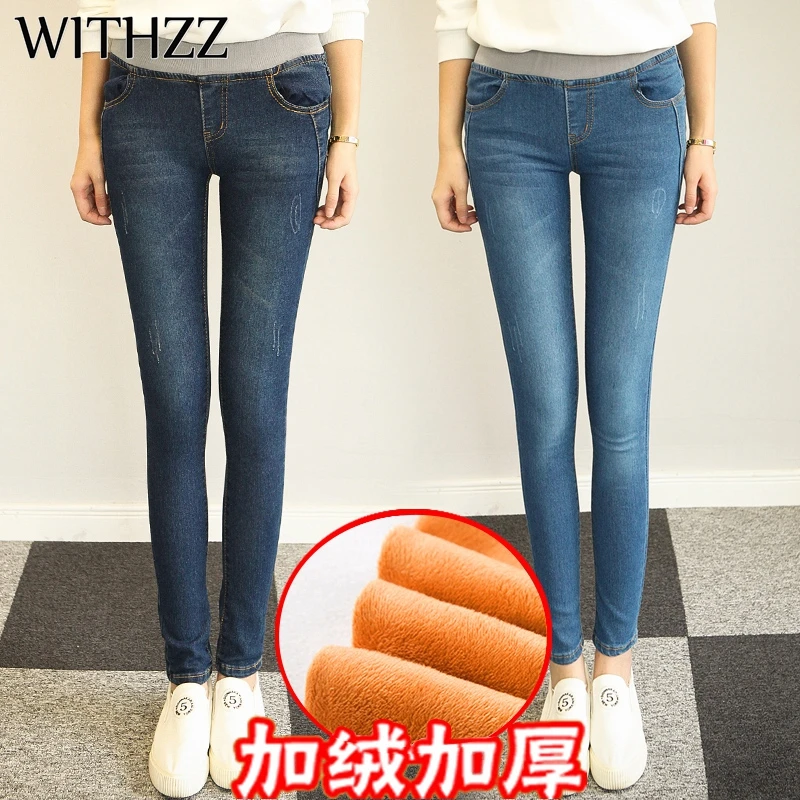 

WITHZZ Autumn Winter Plus Size Elastic Waist High Waist Female Thick Velvet Washed Denim Pencil Pants Jeans