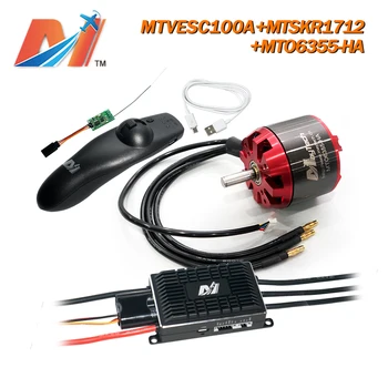 

Maytech electric skateboard longboard kit 100A VESC based Speed Controller and 6355 6365 brushless motor and MTSKR1712 remote