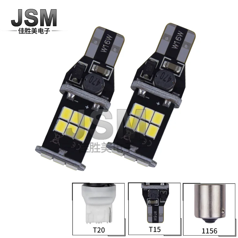 

Car Led Reverse Light T15-15smd-2835 New Ledt15 Rogue Reverse Light Decoding Clearance Sale Items Led Lights for Car