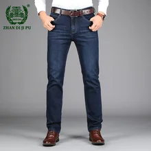 Весенние деловые мужские модные классические повседневные Брендовые прямые джинсы осенние мужские джинсовые хлопковые синие ковбойские плотные длинные штаны